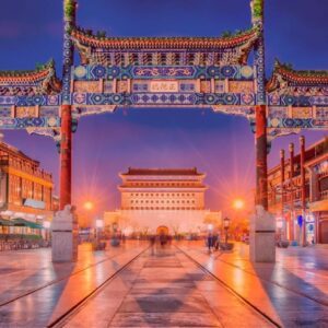 Viagem China Histórica Cultural
